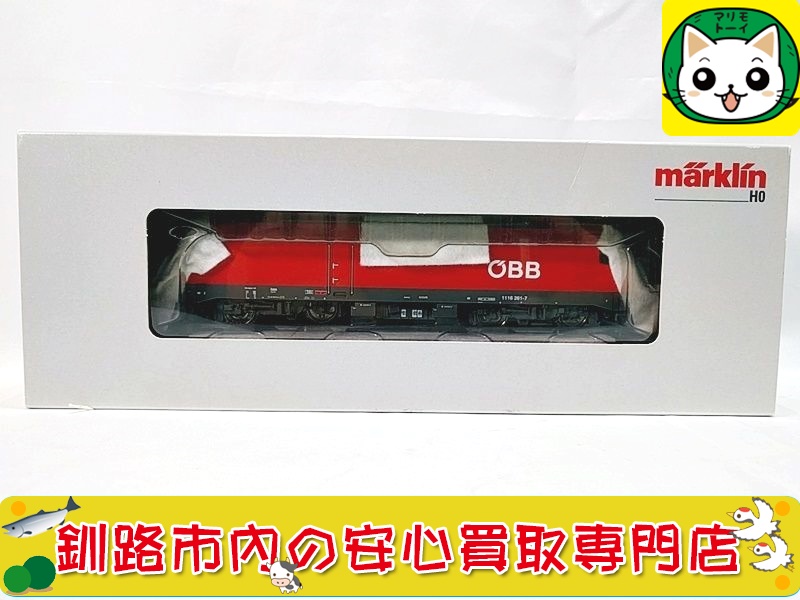 メルクリン 39841　OeBB Reihe 1116 電気機関車　HOゲージ　買取